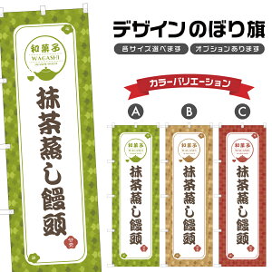 ̂ڂ \ | ܂񂶂イ aَq XC[c ̂ڂ | lOD F19-2167A