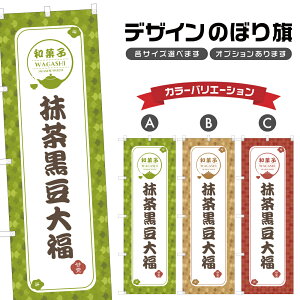 ̂ڂ 啟 | ӂ aَq XC[c ̂ڂ | lOD F19-2185A