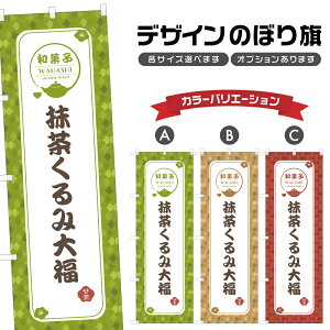 ̂ڂ ݑ啟 | ӂ aَq XC[c ̂ڂ | lOD F19-2194A