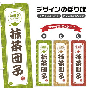 ̂ڂ cq |  aَq XC[c ̂ڂ | lOD F19-2203A