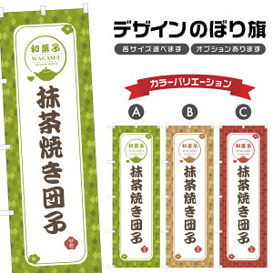 ̂ڂ Ăcq |  aَq XC[c ̂ڂ | lOD F19-2209A