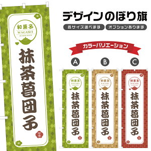 ̂ڂ cq |  aَq XC[c ̂ڂ | lOD F19-2215A