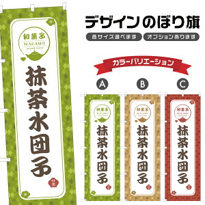 ̂ڂ cq |  aَq XC[c ̂ڂ | lOD F19-2218A