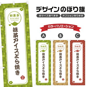 ̂ڂ ACXǂĂ | aَq XC[c ̂ڂ | lOD F19-2254A