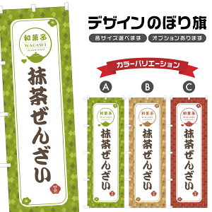 ̂ڂ 񂴂 | aَq XC[c ̂ڂ | lOD F19-2266A