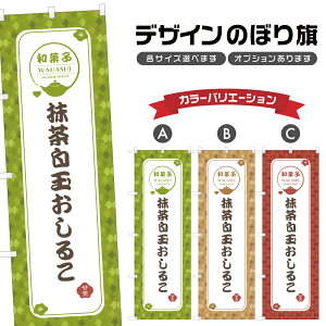 ̂ڂ ʂ邱 | aَq XC[c ̂ڂ | lOD F19-2275A