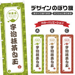 ̂ڂ F | aَq XC[c ̂ڂ | lOD F19-2290A