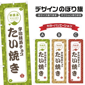 ̂ڂ F`RĂ | aَq XC[c ̂ڂ | lOD F19-2335A