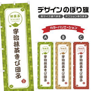 ̂ڂ Fђcq |  aَq XC[c ̂ڂ | lOD F19-2431A