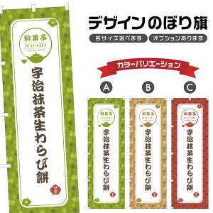 ̂ڂ Fі |  aَq XC[c ̂ڂ | lOD F19-2452A