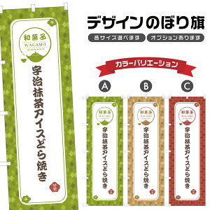 ̂ڂ FACXǂĂ ̂ڂ | aَq XC[c | lOD F19-2464A