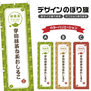 ̂ڂ Fʂ邱 ̂ڂ | aَq XC[c | lOD F19-2485A