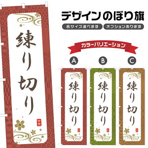 ̂ڂ ؂ ̂ڂ | aَq XC[c | lOD F19-2488A