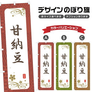 ̂ڂ Ô[ ̂ڂ | aَq XC[c | lOD F19-2569A