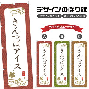 ̂ڂ ΃ACX ̂ڂ | aَq XC[c | lOD F19-2626A