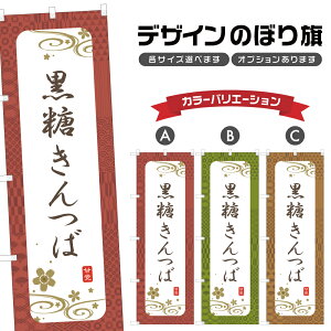 ̂ڂ  ̂ڂ | aَq XC[c | lOD F19-2650A