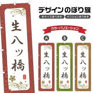 ̂ڂ b ̂ڂ |  aَq XC[c | lOD F19-2710A