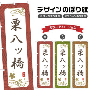 ̂ڂ Ib ̂ڂ |   aَq XC[c | lOD F19-2713A