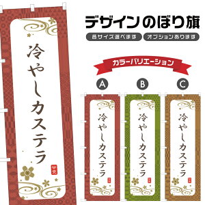 ̂ڂ ₵JXe ̂ڂ | aَq XC[c | lOD F19-2815A