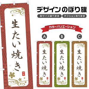 ̂ڂ Ă ̂ڂ | aَq XC[c | lOD F19-2857A