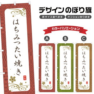 ̂ڂ ݂͂Ă ̂ڂ | I aَq XC[c | lOD F19-2872A