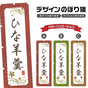 ̂ڂ Ђȗr ̂ڂ | 悤 aَq XC[c | lOD F19-2899A