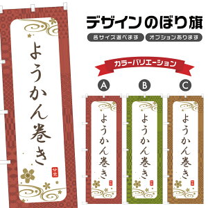 ̂ڂ 悤񊪂 ̂ڂ | r aَq XC[c | lOD F19-2932A