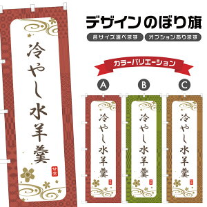 ̂ڂ ₵r ̂ڂ | 悤 aَq XC[c | lOD F19-2953A