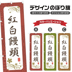 ̂ڂ g\ ̂ڂ | ܂񂶂イ aَq XC[c | lOD F19-2980A