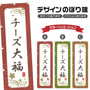 ̂ڂ `[Y啟 ̂ڂ | ӂ aَq XC[c | lOD F19-3085A