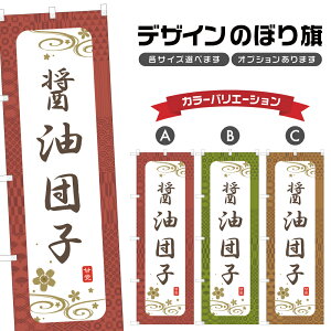 ̂ڂ ݖcq ̂ڂ | 傤  aَq XC[c | lOD F19-3160A