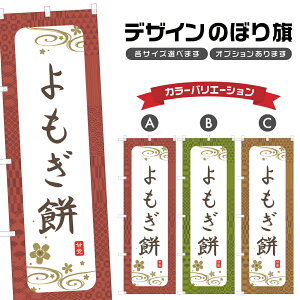 ̂ڂ  ̂ڂ |  aَq XC[c | lOD F19-3265A