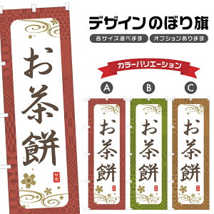 ̂ڂ  ̂ڂ |  aَq XC[c | lOD F19-3283A