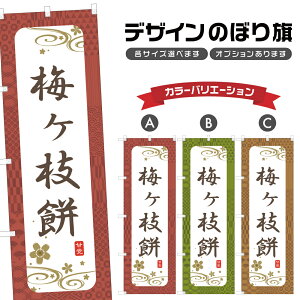 ̂ڂ ~} ̂ڂ |  aَq XC[c | lOD F19-3304A