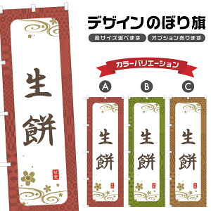 ̂ڂ  ̂ڂ |  aَq XC[c | lOD F19-3349A