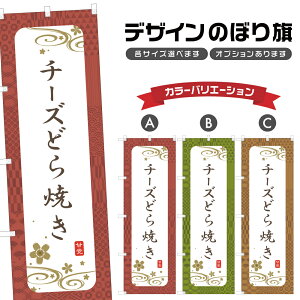 ̂ڂ `[YǂĂ ̂ڂ | aَq XC[c | lOD F19-3439A