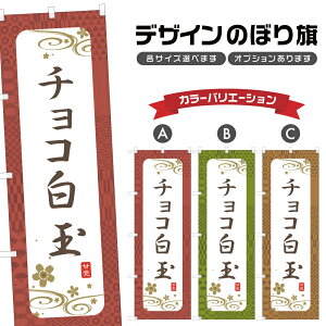 ̂ڂ `R ̂ڂ | aَq XC[c | lOD F19-3553A