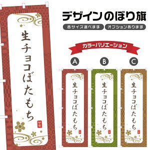 ̂ڂ `Rڂ ̂ڂ | O aَq XC[c | lOD F19-3577A