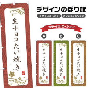 ̂ڂ `RĂ ̂ڂ | aَq XC[c | lOD F19-3601A