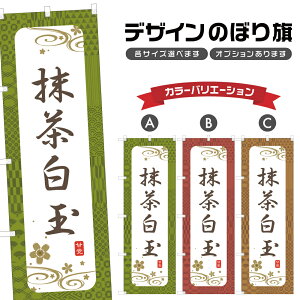 ̂ڂ  ̂ڂ | aَq XC[c | lOD F19-3634A