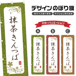 ̂ڂ  ̂ڂ | aَq XC[c | lOD F19-3640A