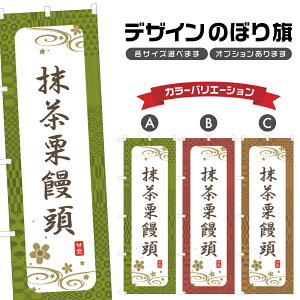 ̂ڂ I\ ̂ڂ |  ܂񂶂イ aَq XC[c | lOD F19-3709A