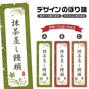 ̂ڂ \ ̂ڂ | ܂񂶂イ aَq XC[c | lOD F19-3721A