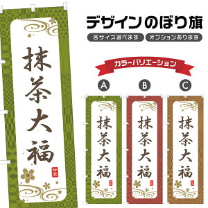 ̂ڂ 啟 ̂ڂ | ӂ aَq XC[c | lOD F19-3733A