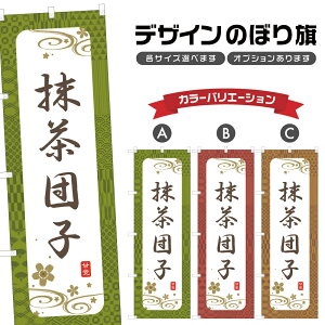 ̂ڂ cq ̂ڂ |  aَq XC[c | lOD F19-3757A