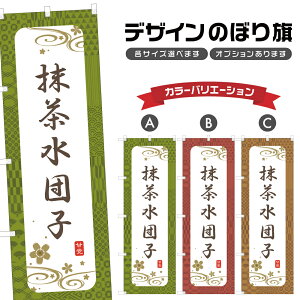 ̂ڂ cq ̂ڂ |  aَq XC[c | lOD F19-3772A