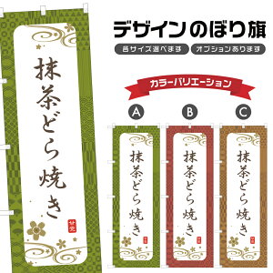 ̂ڂ ǂĂ ̂ڂ | aَq XC[c | lOD F19-3805A