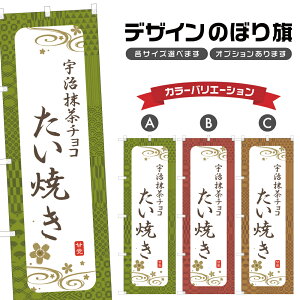 ̂ڂ F`RĂ ̂ڂ | aَq XC[c | lOD F19-3889A