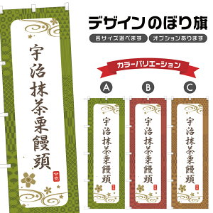 ̂ڂ FI\ ̂ڂ |  ܂񂶂イ aَq XC[c | lOD F19-3919A