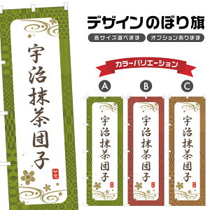 ̂ڂ Fcq ̂ڂ |  aَq XC[c | lOD F19-3967A